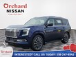  Nissan Armada