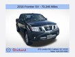  Nissan Frontier