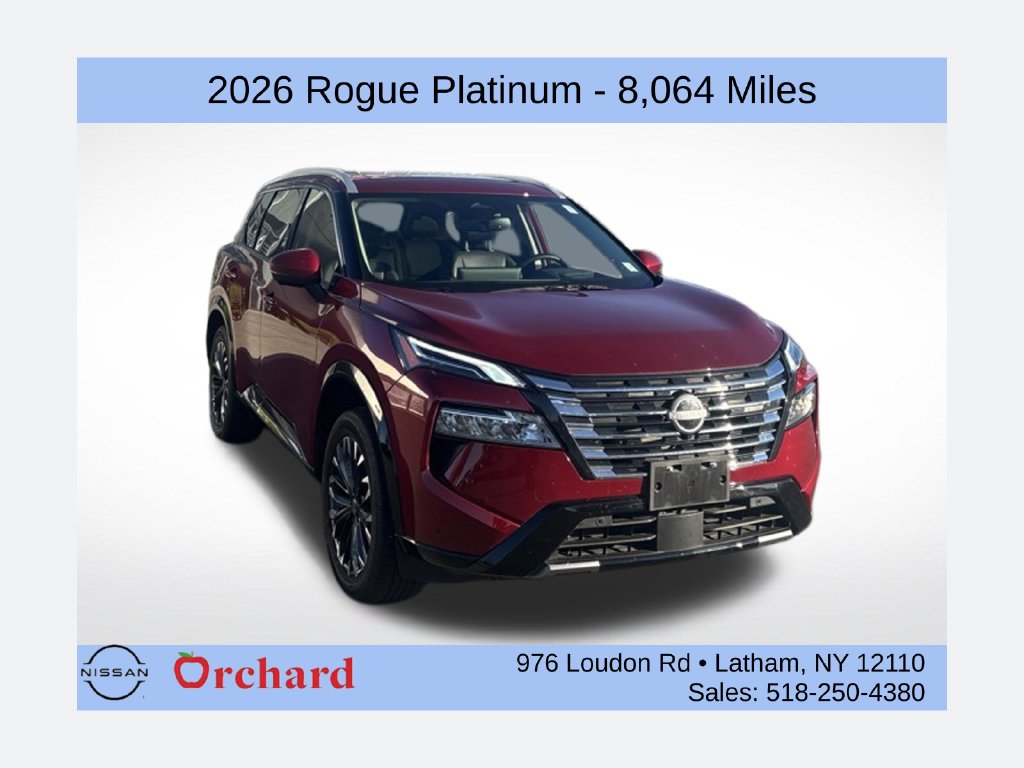  Nissan Rogue