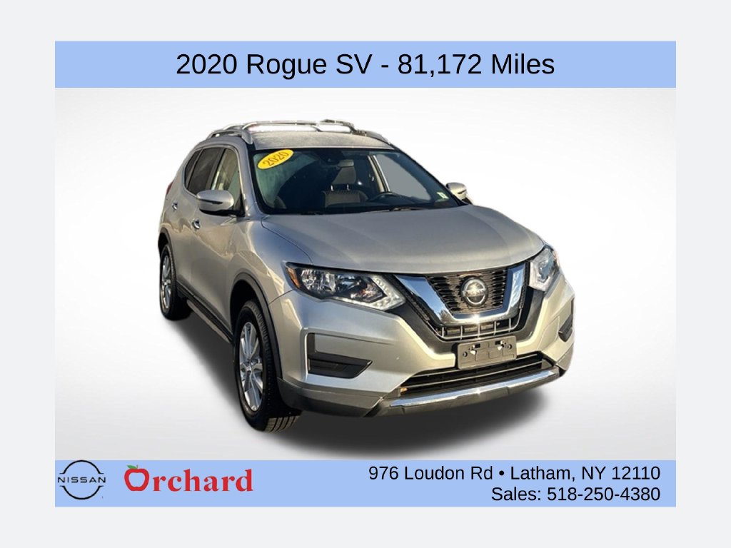  Nissan Rogue