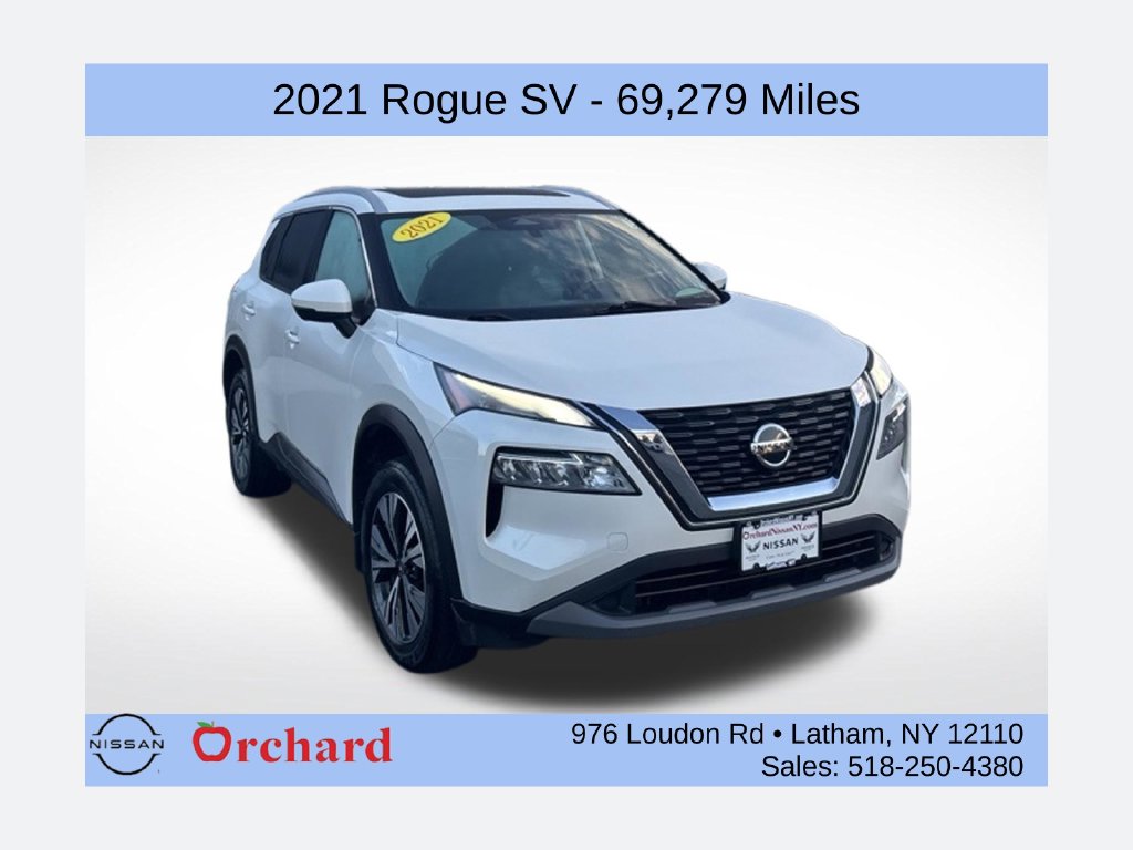  Nissan Rogue