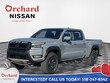  Nissan Frontier
