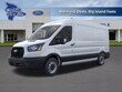 Ford Transit-250