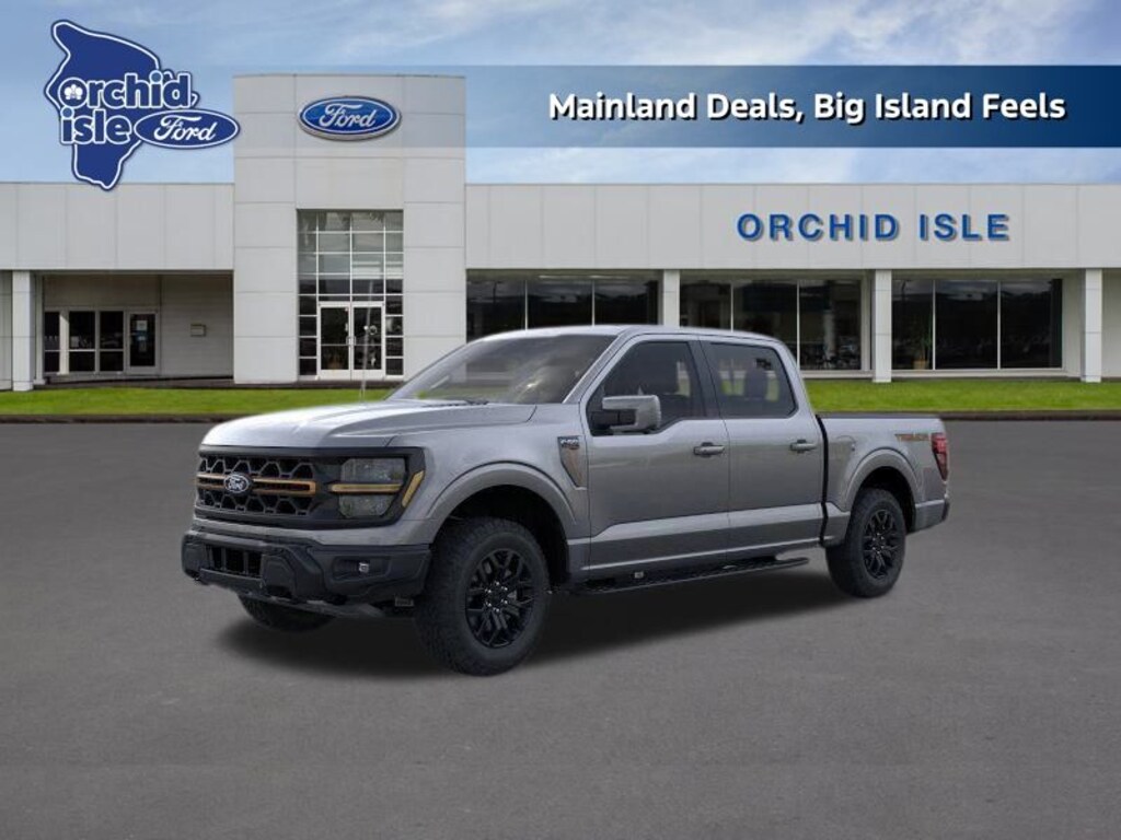 New 2025 Ford F-150 Tremor Truck