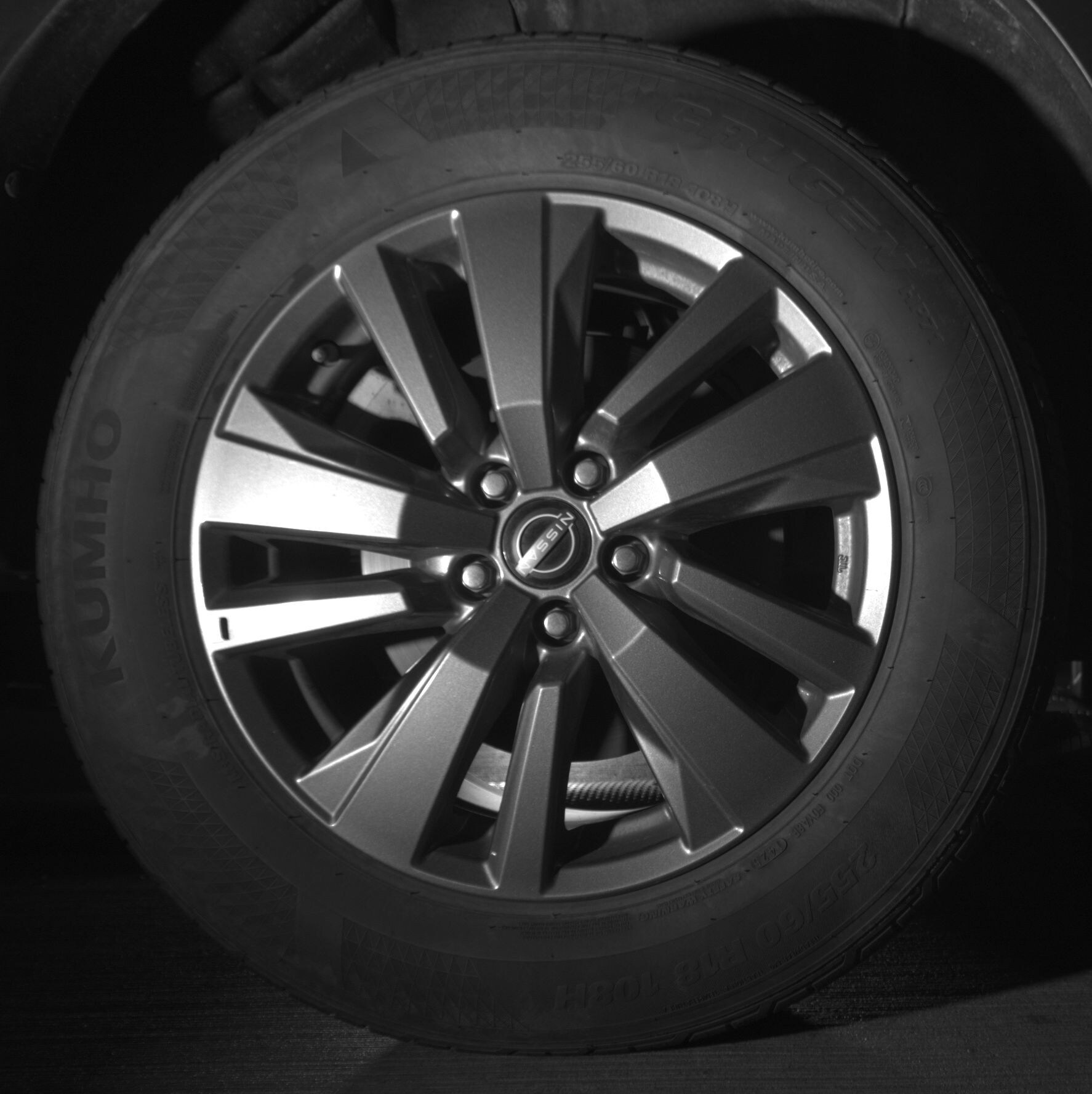 Thumbnail: 2025 Nissan Pathfinder - 12