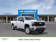Chevrolet Silverado 2500 HD