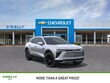 Chevrolet Blazer EV