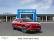 Chevrolet Blazer EV
