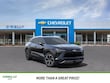 Chevrolet Blazer EV