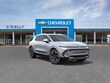 Chevrolet Equinox EV