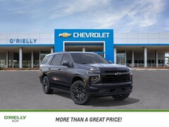 2026 Chevrolet Tahoe RST SUV