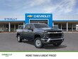 Chevrolet Silverado 2500 HD
