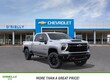 Chevrolet Silverado 2500 HD