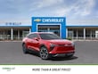Chevrolet Blazer EV