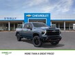  Chevrolet Silverado 2500 HD