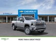 Chevrolet Silverado 2500 HD