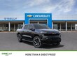 Chevrolet Silverado EV