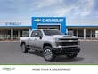  Chevrolet Silverado 2500 HD