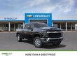 Chevrolet Silverado 2500 HD
