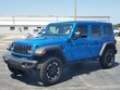 Jeep Wrangler 4xe
