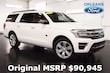 Ford Expedition Max