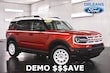 Ford Bronco Sport