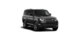 Land Rover Defender 130