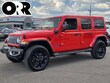  Jeep Wrangler 4xe