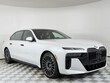  BMW 740i