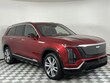  CADILLAC VISTIQ
