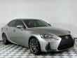  LEXUS IS 350
