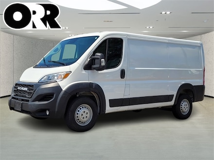 2025 Ram Promaster 2500 Base Cargo Van