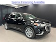  Chevrolet Traverse