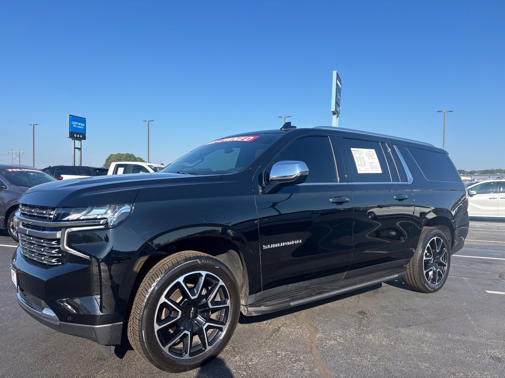  Chevrolet Suburban