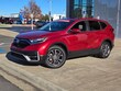  Honda CR-V Hybrid