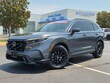  Honda CR-V Hybrid