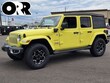  Jeep Wrangler 4xe