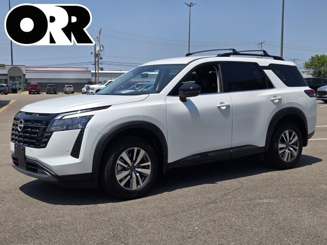 2026 Nissan Pathfinder