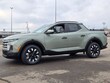  Hyundai Santa Cruz
