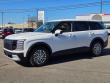 New 2026 Hyundai Palisade SE SUV