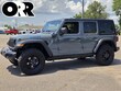  Jeep Wrangler 4xe