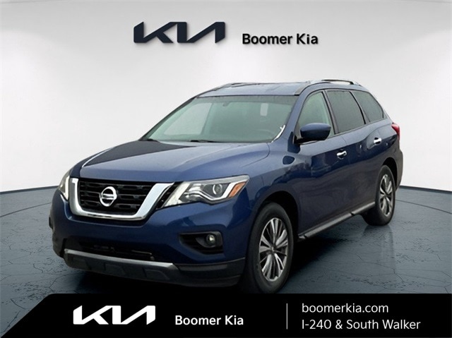 2020 Nissan Pathfinder