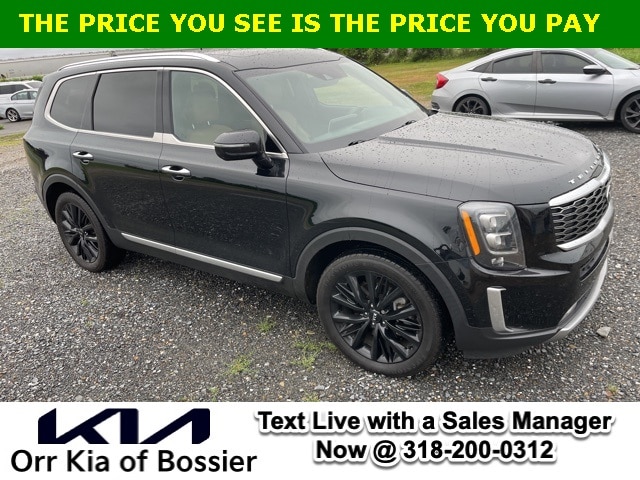 Used 2021 Kia Telluride SX with VIN 5XYP54HC4MG174269 for sale in Bossier City, LA