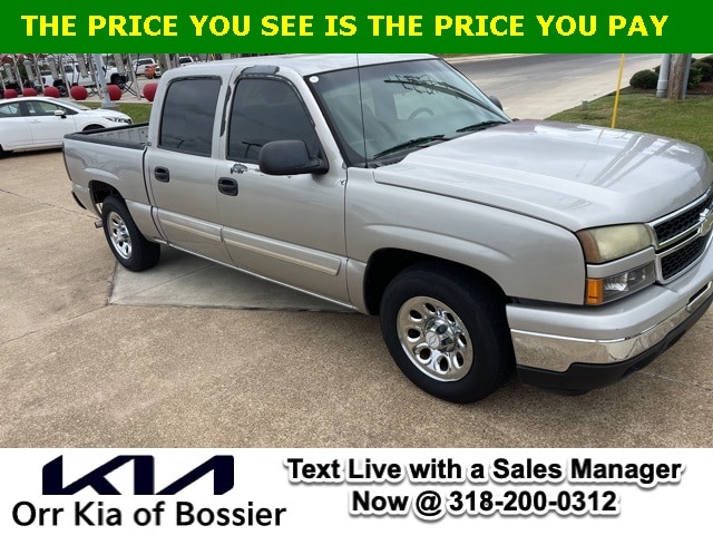 Used 2007 Chevrolet Silverado Classic 1500 LS2 with VIN 2GCEC13V071112306 for sale in Bossier City, LA