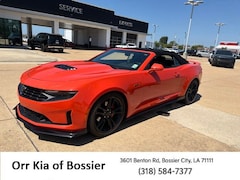 2020 Chevrolet Camaro