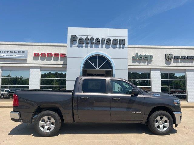 2026 RAM 1500 Pickup