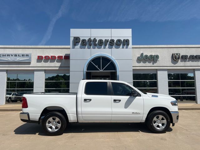 New 2026 Ram 1500 TRADESMAN CREW CAB 4X2 5'7 BOX