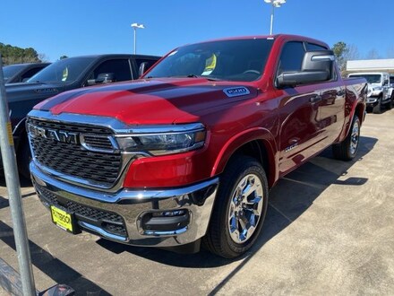 2026 Ram 1500 LONE STAR CREW CAB 4X4 5'7 BOX Pickup