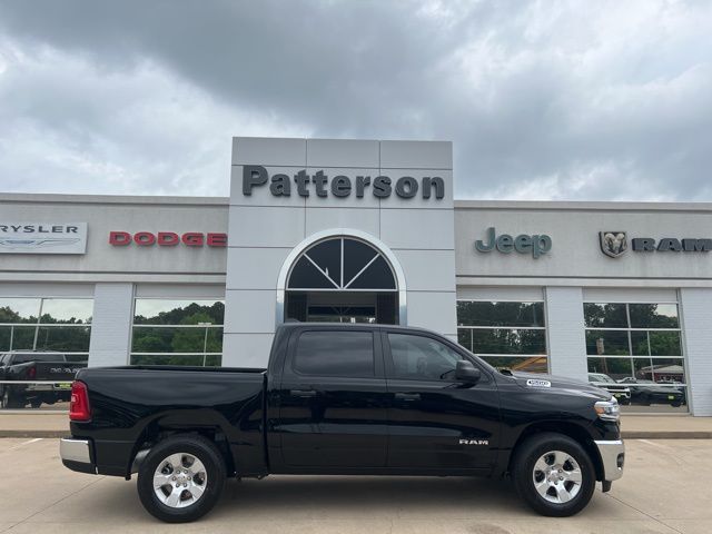 New 2026 Ram 1500 TRADESMAN CREW CAB 4X2 5'7 BOX