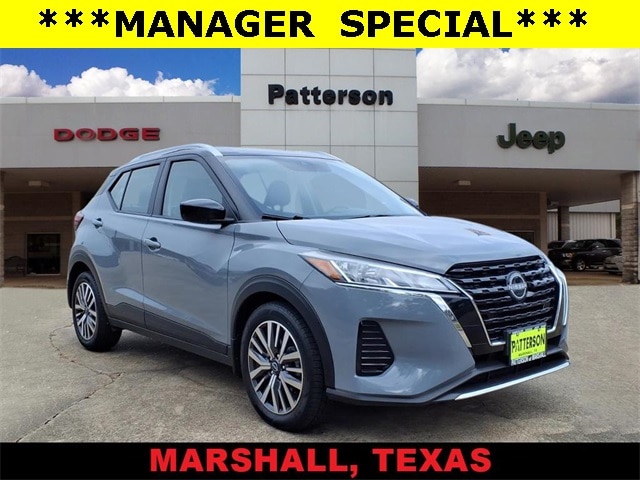 2023 Nissan Kicks SV's photo